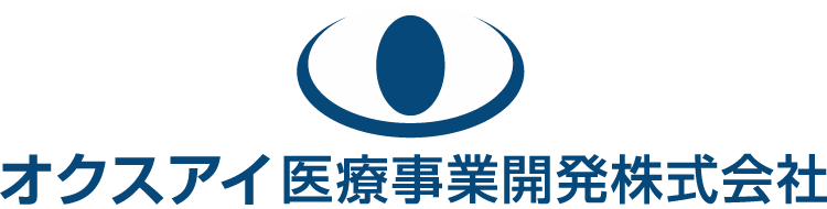 オクスアイ医療開発株式会社