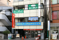 溝の口メンタルクリニック