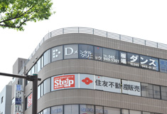 Dメンタルクリニック