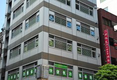 新橋14クリニック