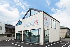 このはな脳とこころの診療所