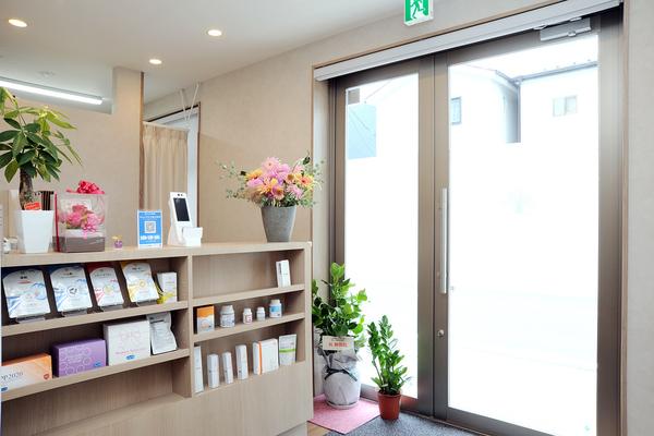 日吉本町みのる皮ふ科