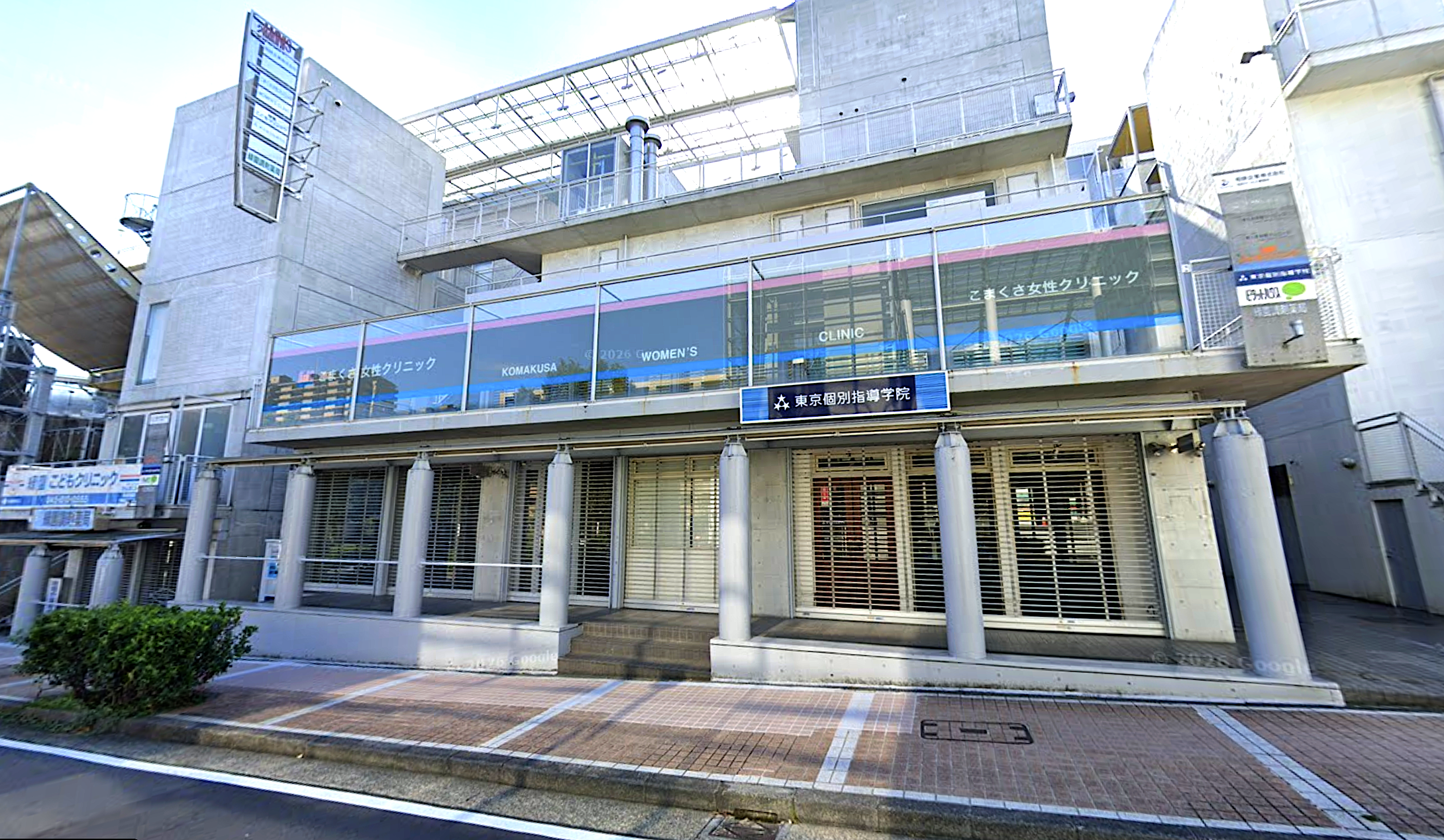 医院開業用物件 緑園都市アムニス